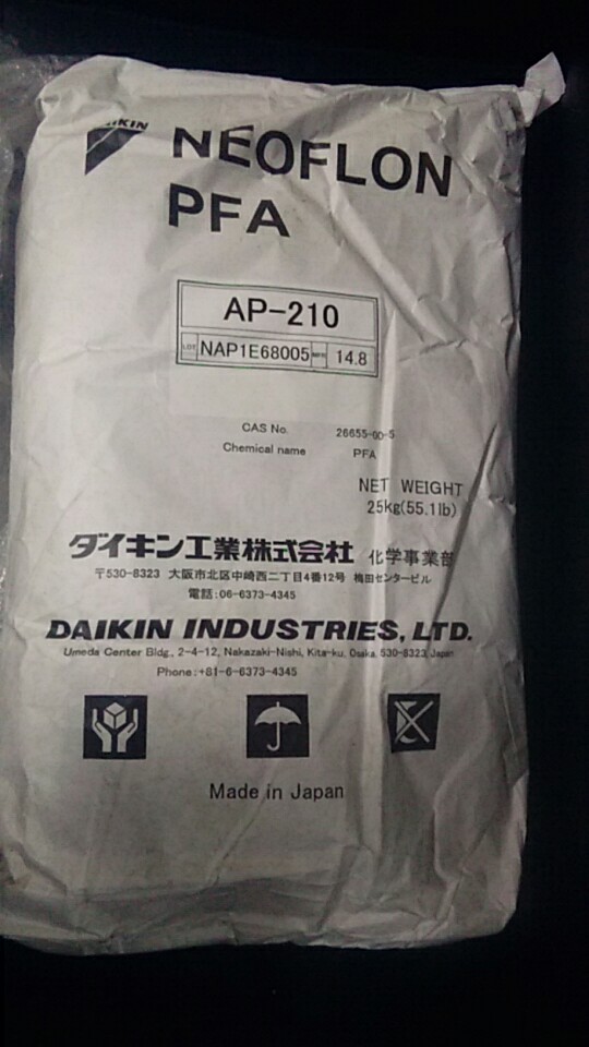 日本大金/AP210 AP230 AP201